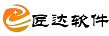 專業(yè)從(cóng)事(shì)微(wēi)信商城(chéng)搭建，微(wēi)信公衆号開(kāi)發，微(wēi)信小(xiǎo)程序定制(zhì)等業(yè)務 -- 匠(jiàng)達軟件(jiàn)