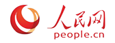 人(rén)民(mín)網